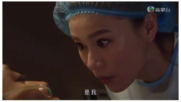 tvb黄宗泽讲述灵异事件,黄宗泽灵异事件结局