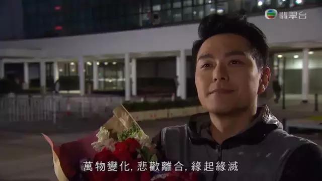 tvb黄宗泽讲述灵异事件,黄宗泽灵异事件结局