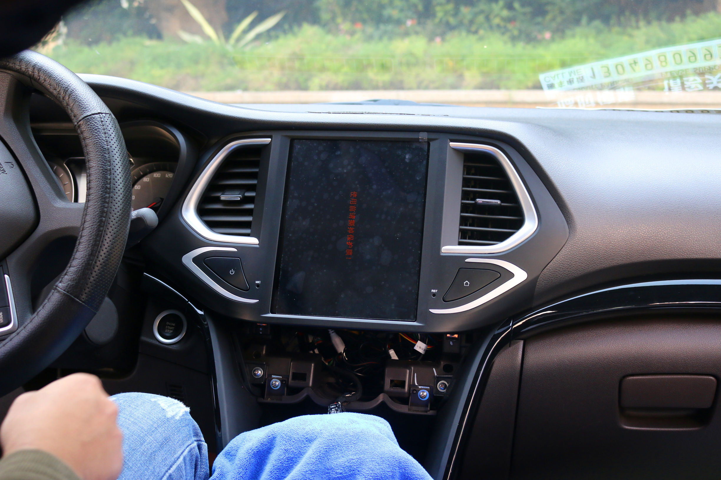 2016款广汽传祺gs4大屏导航,21款广汽传祺gs4中控大屏导航