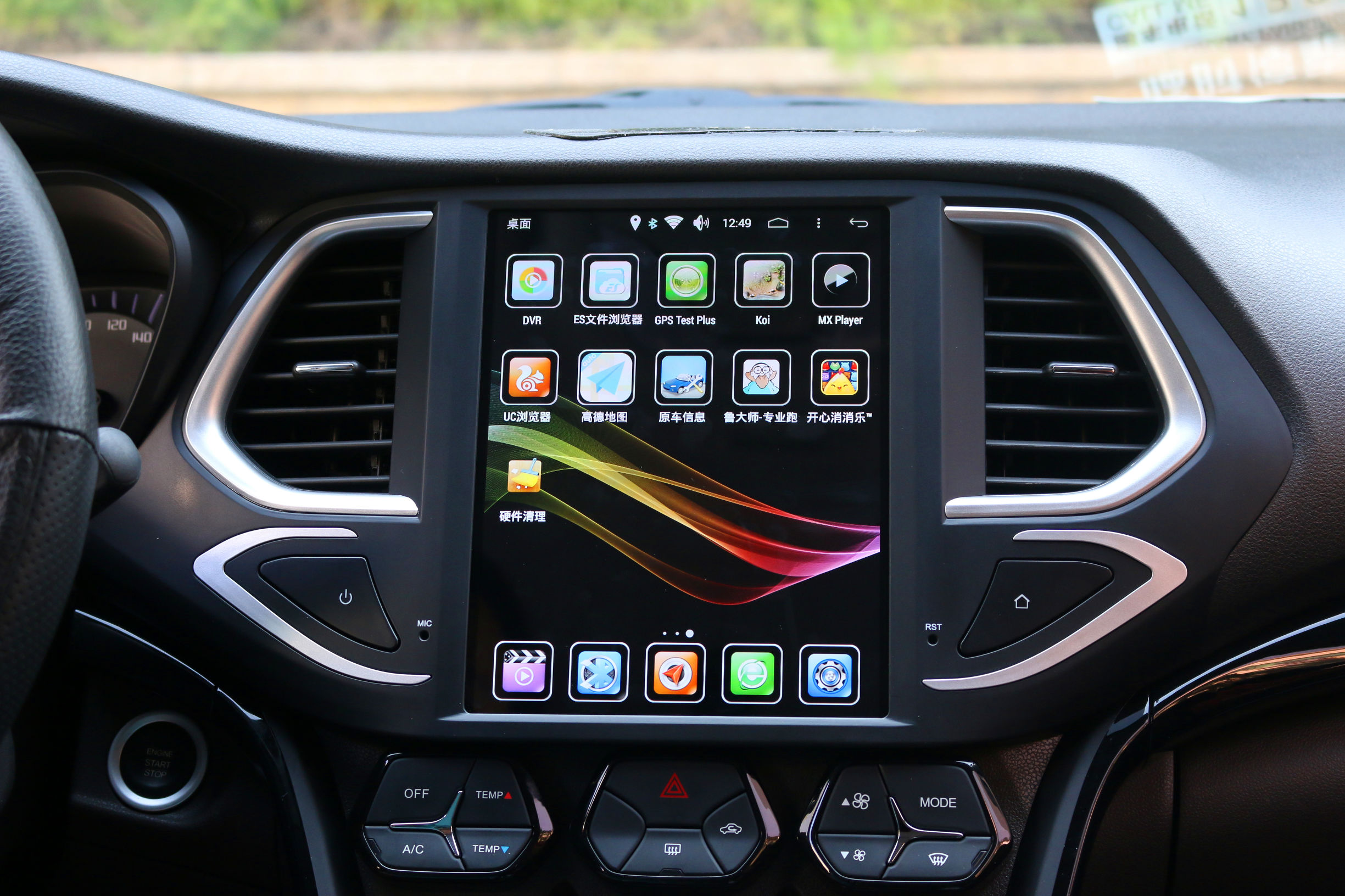 2016款广汽传祺gs4大屏导航,21款广汽传祺gs4中控大屏导航