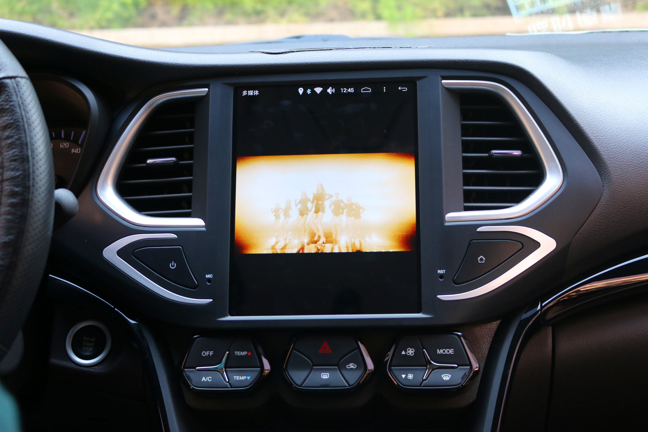 2016款广汽传祺gs4大屏导航,21款广汽传祺gs4中控大屏导航