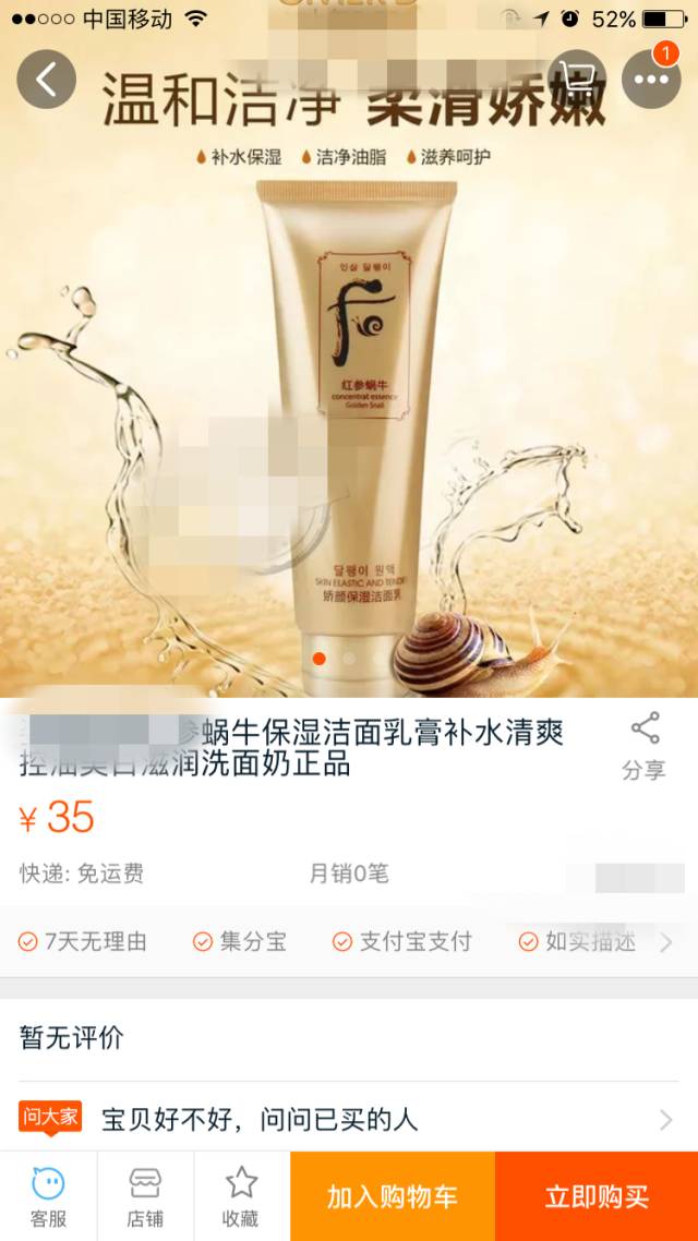 韩国后牌护肤品专柜,韩国都有哪些护肤品专柜