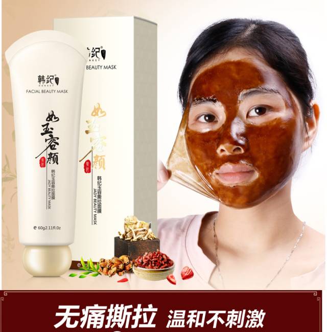 韩国后牌护肤品专柜,韩国都有哪些护肤品专柜