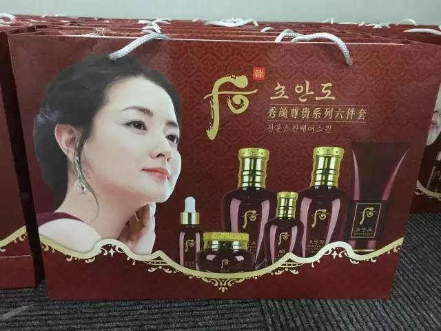 韩国后牌护肤品专柜,韩国都有哪些护肤品专柜