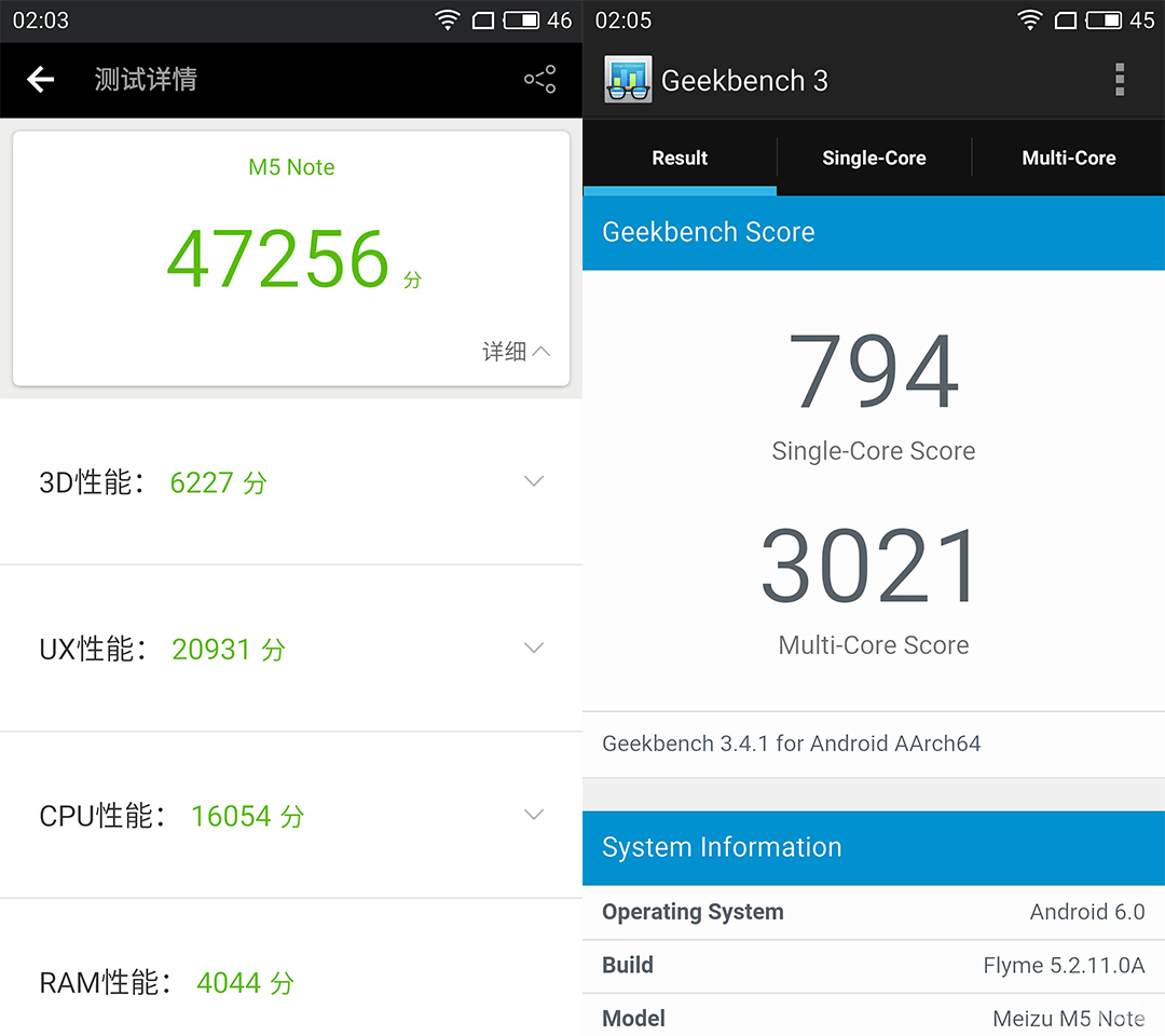 魅蓝note5冰川蓝外观,千元良品魅蓝note5试用体验
