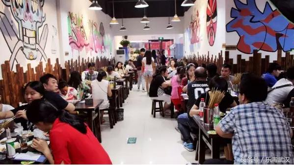 武汉成都冷锅串串香,武汉楚河汉街冷锅串串推荐