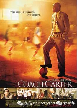 暑假看的好看的英语电影,青少年喜欢看的英语电影