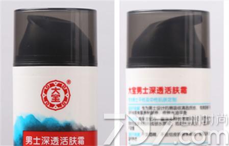 林更新用什么护肤品,林更新护肤品