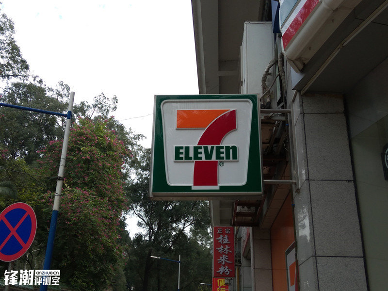 大电池手机360n4s对比,360n4s骁龙版体验详情