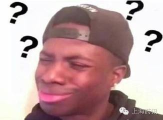 东方药师金弹子,东方药师