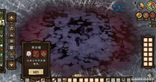 饥荒各种道具合成表,饥荒全物品合成表