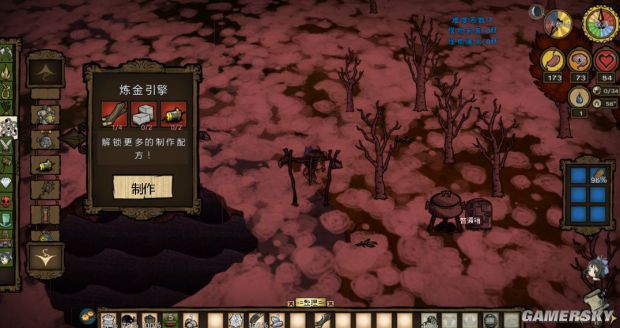 饥荒各种道具合成表,饥荒全物品合成表