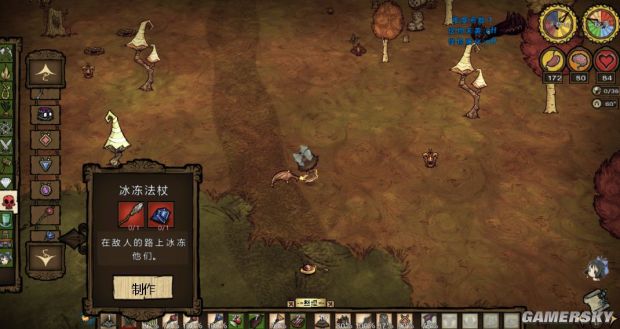 饥荒各种道具合成表,饥荒全物品合成表