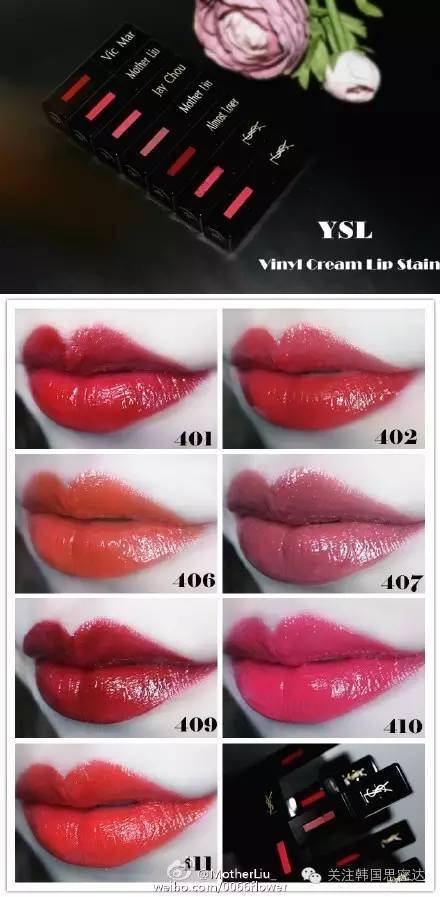 彩妆口红最新款,彩妆热门试用口红
