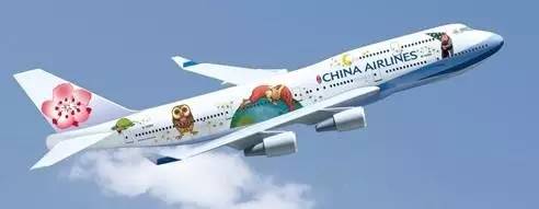 长荣航空和华航哪个好,复兴航空和华航