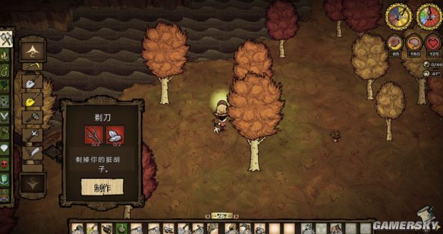 饥荒各种道具合成表,饥荒全物品合成表