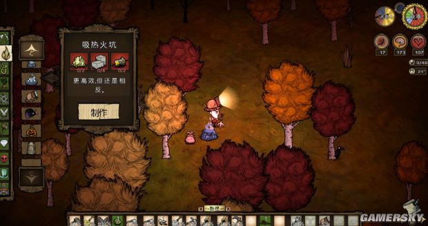 饥荒各种道具合成表,饥荒全物品合成表