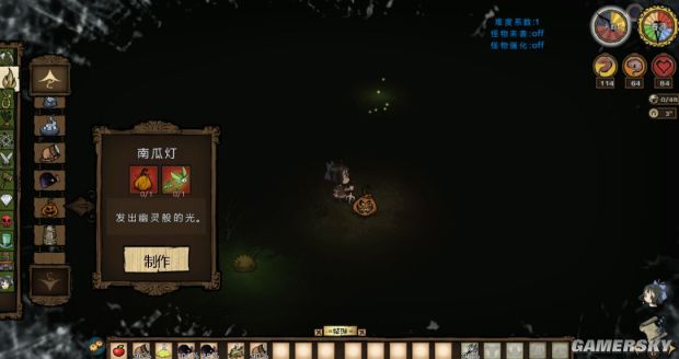 饥荒各种道具合成表,饥荒全物品合成表