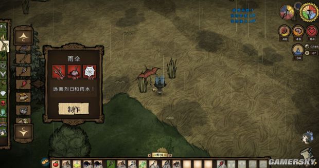 饥荒各种道具合成表,饥荒全物品合成表