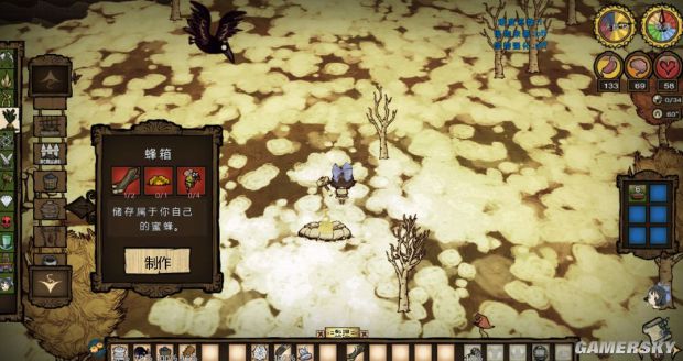 饥荒各种道具合成表,饥荒全物品合成表