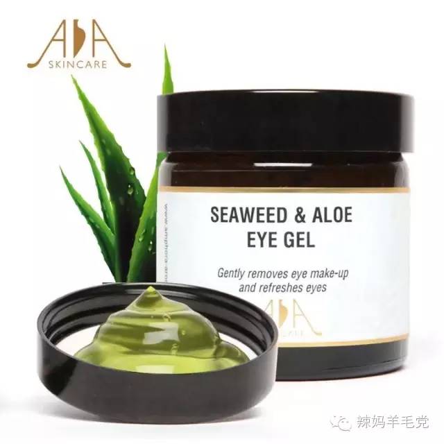 英国有啥性价比高的产品,英国小众护肤品牌