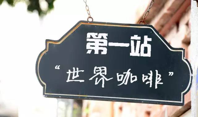 青年研习班｜开动实践列车，行动学习法在进行！