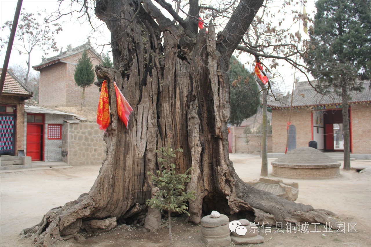 五台民俗文化村,家乡魅力古镇