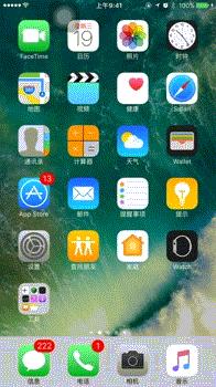 ios10有什么好玩的游戏,ios153dtouch功能