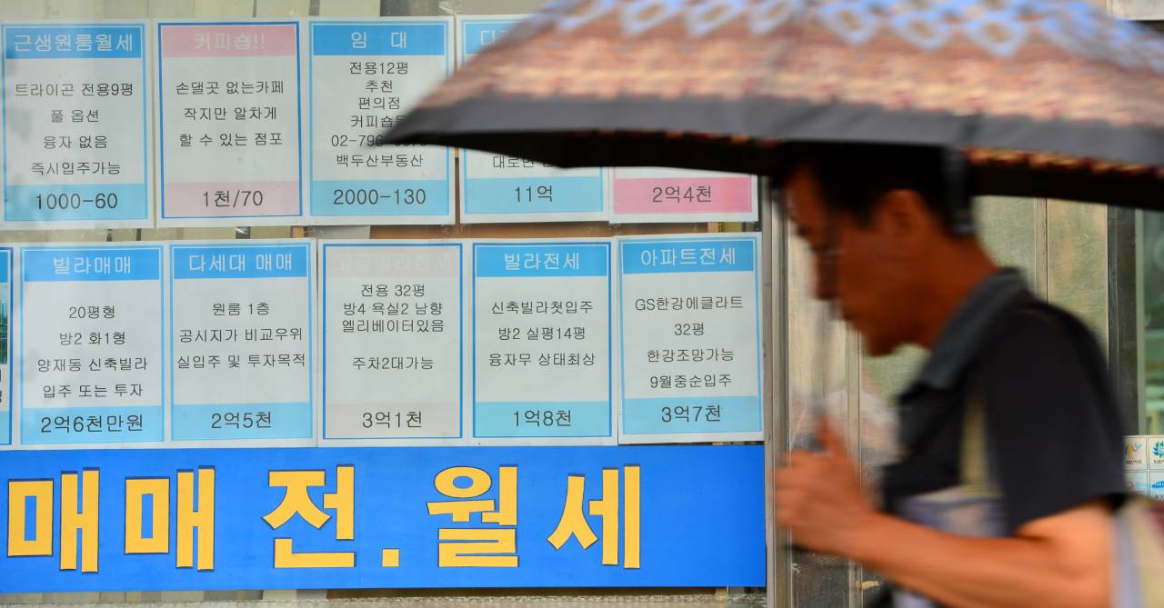 必读书一定买吗,必读有啥用