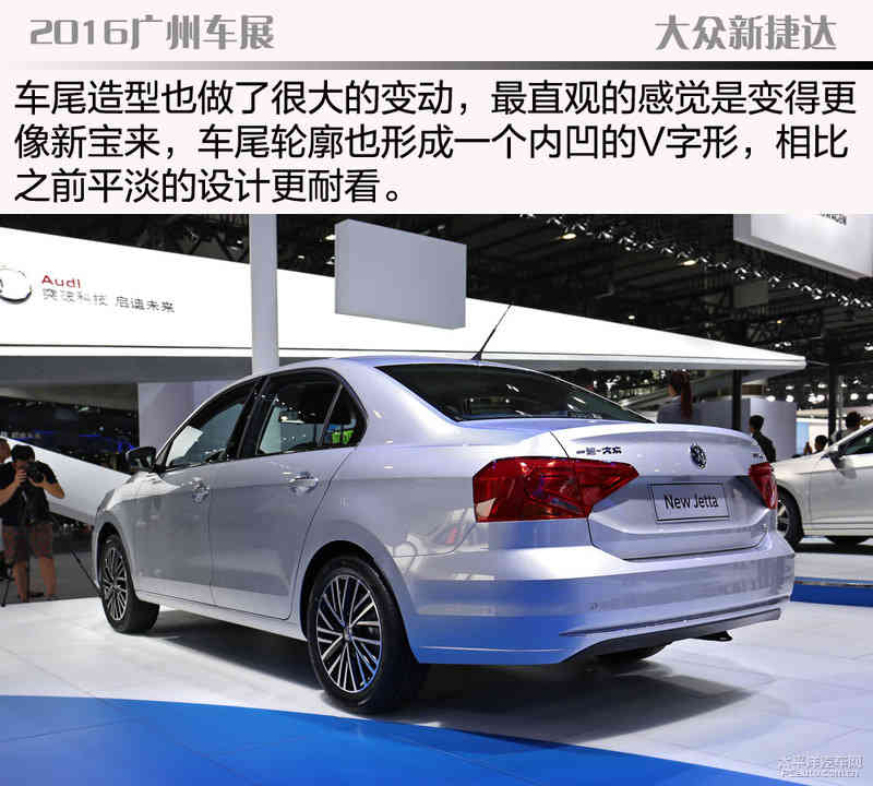 全新捷达手动舒适,新款捷达购车手册