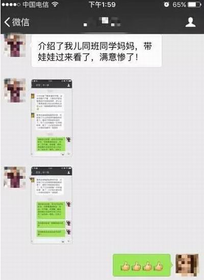 大医院看病就是难,有没有觉得大医院看病很麻烦