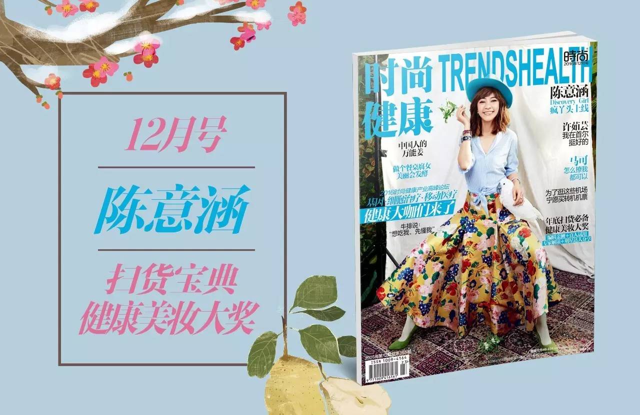 喉咙发痒咳嗽吃金嗓子喉宝有用吗,金嗓子喉宝对咳嗽管用吗