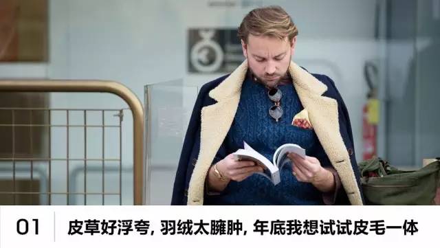 QIAODAN并没有损害迈克尔·乔丹的名誉权，噢！｜Esquiz16