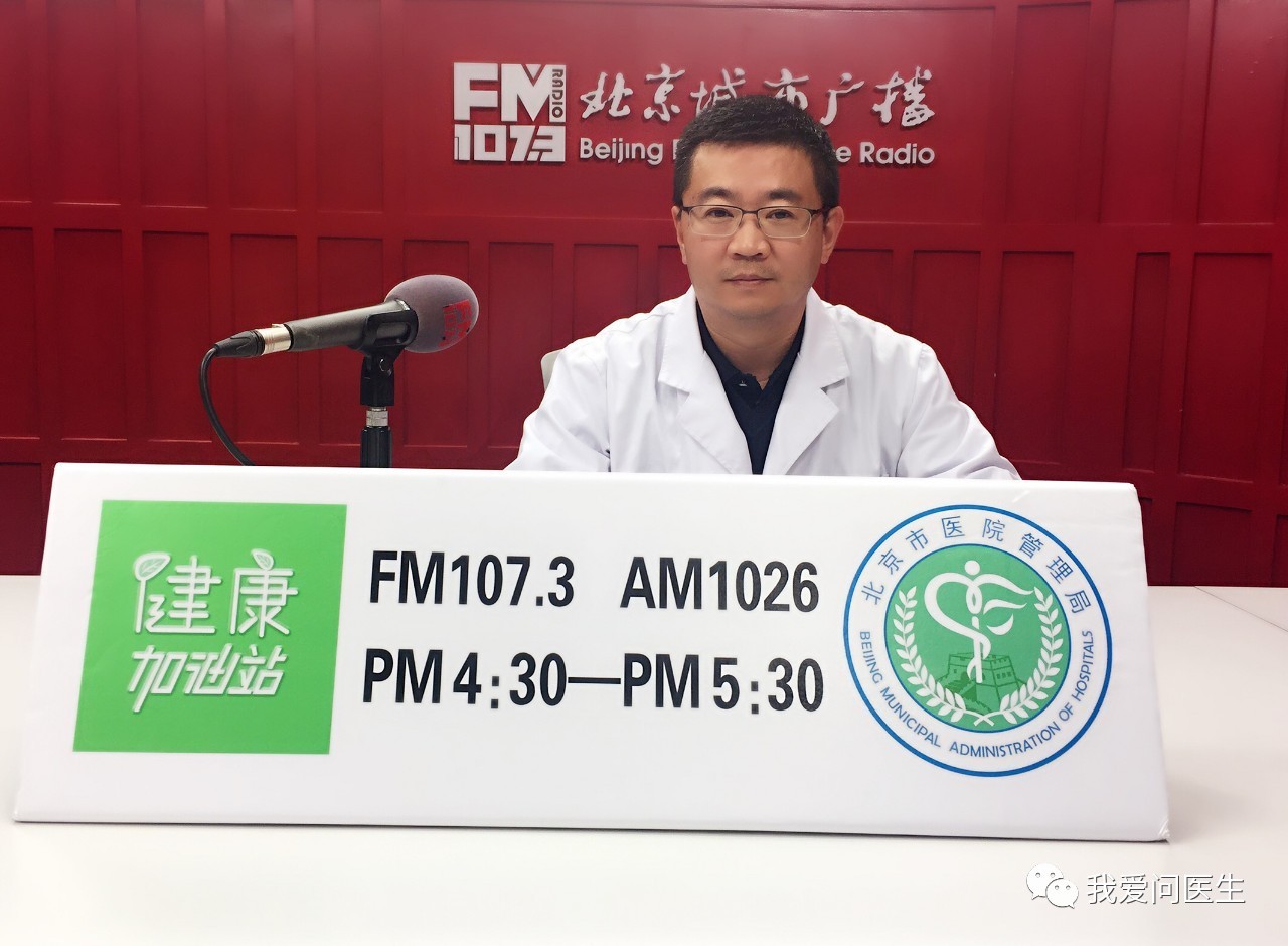 北京安定医院抑郁症治疗过程,安定医院治疗抑郁症视频