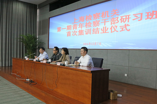 青年研习班｜开动实践列车，行动学习法在进行！