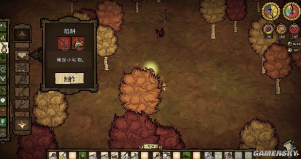 饥荒各种道具合成表,饥荒全物品合成表