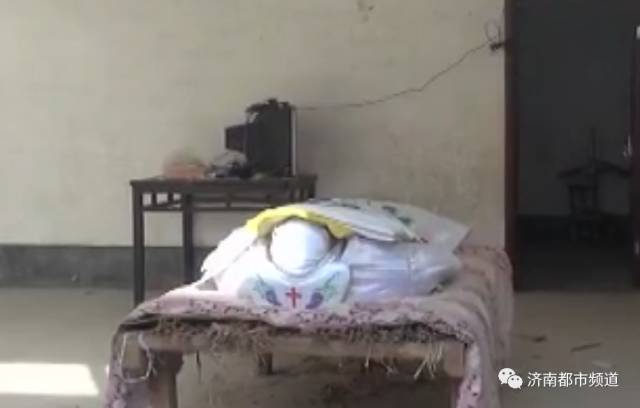 最近发生的煤气中毒,济南一氧化碳中毒最新通报