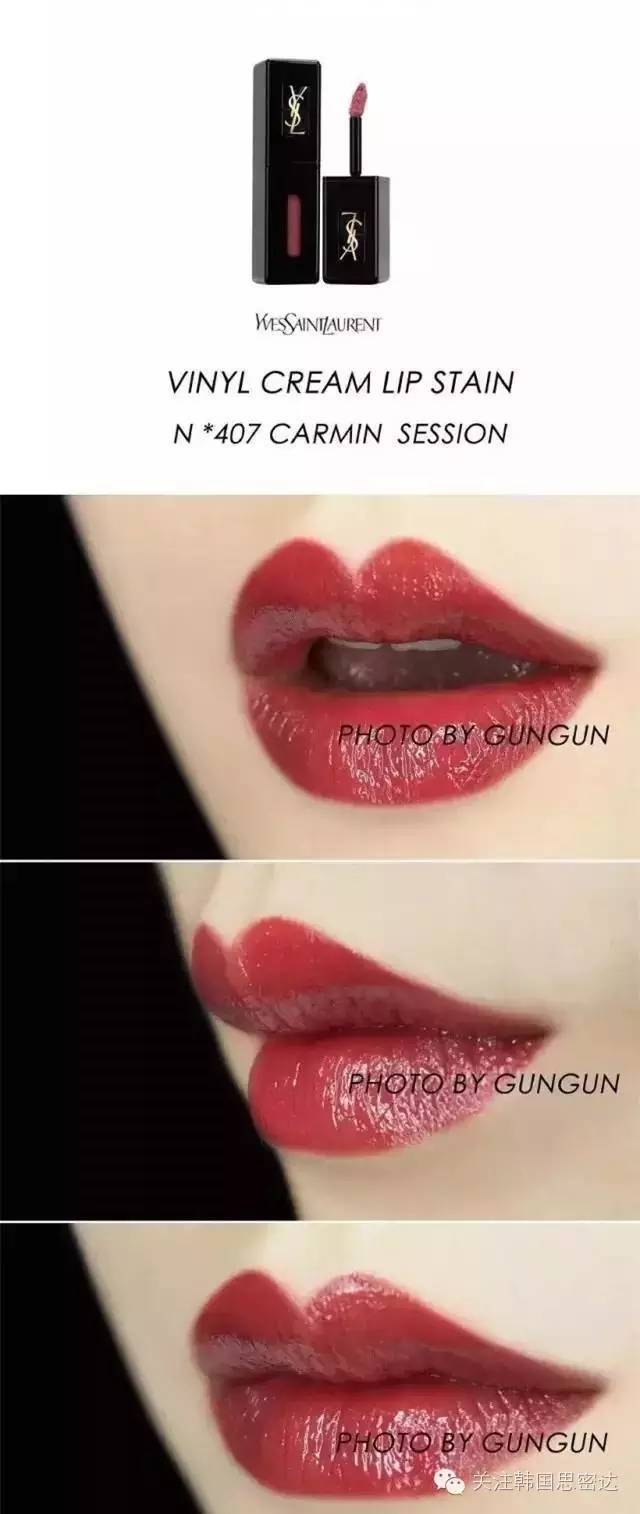 彩妆口红最新款,彩妆热门试用口红