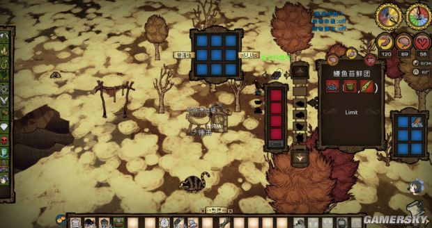 饥荒各种道具合成表,饥荒全物品合成表