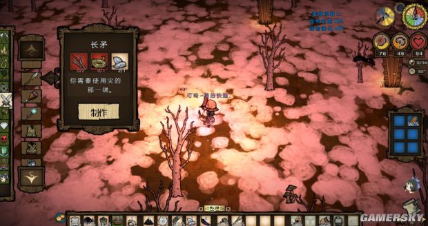 饥荒各种道具合成表,饥荒全物品合成表