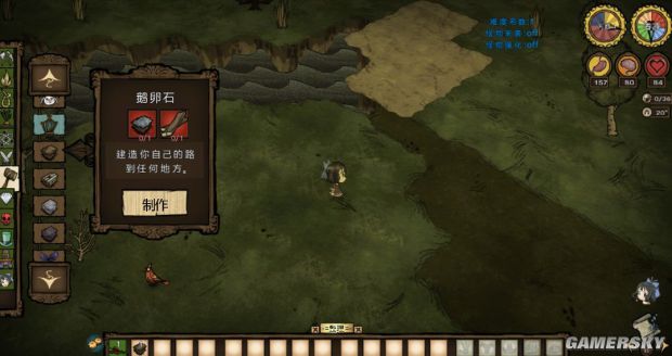 饥荒各种道具合成表,饥荒全物品合成表