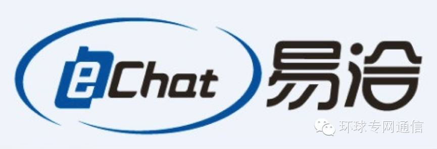 公网对讲机管理系统,免费公网对讲平台有哪些