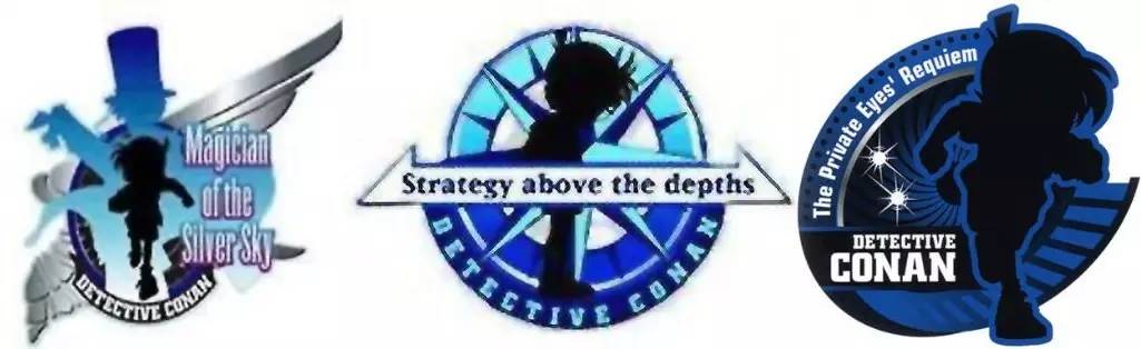 名侦探柯南剧场版全24部排行榜,历年名侦探柯南剧场版