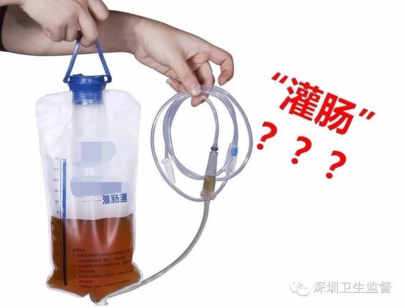 做灌肠肠道穿孔怎么处理,美容院做的灌肠会不会伤害肠道