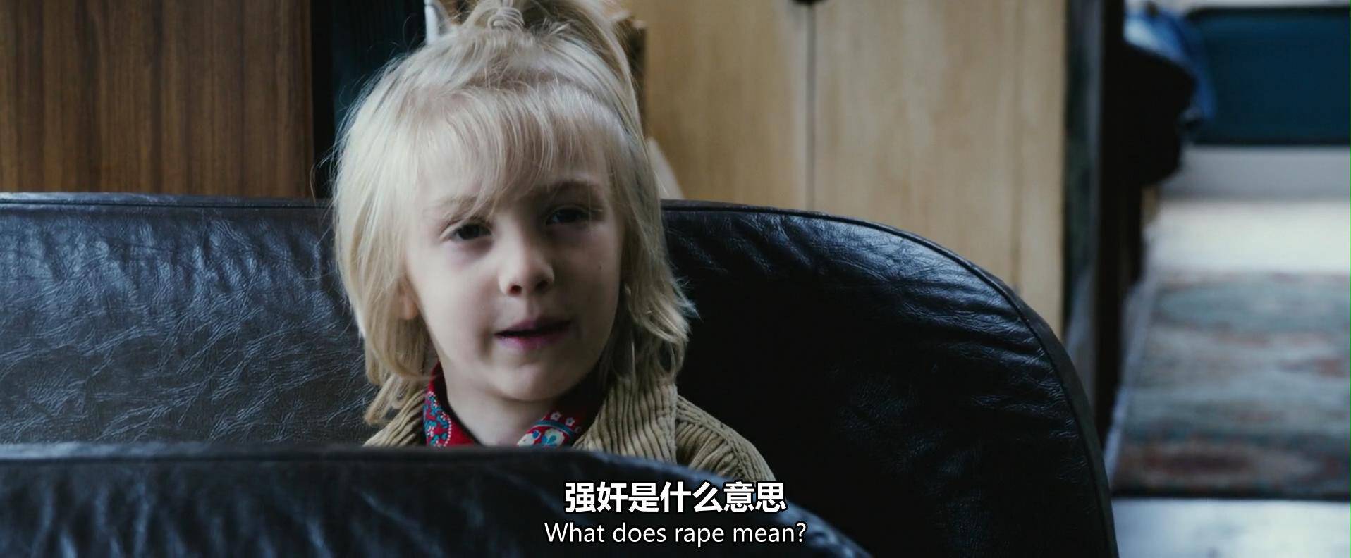 这部「重口」家庭片，足以颠覆你的世界观