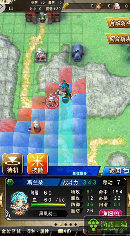 日本一款很火的游戏,日本很火的国产游戏