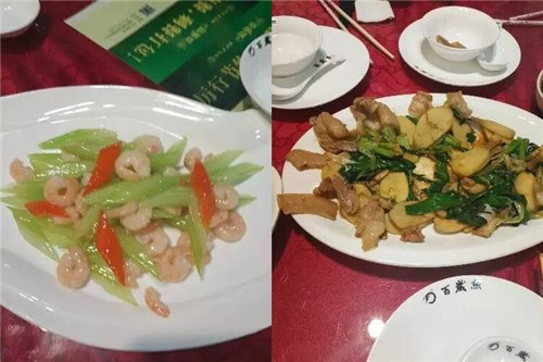 网曝如皋百岁鱼“天价肉片”店家作出回应