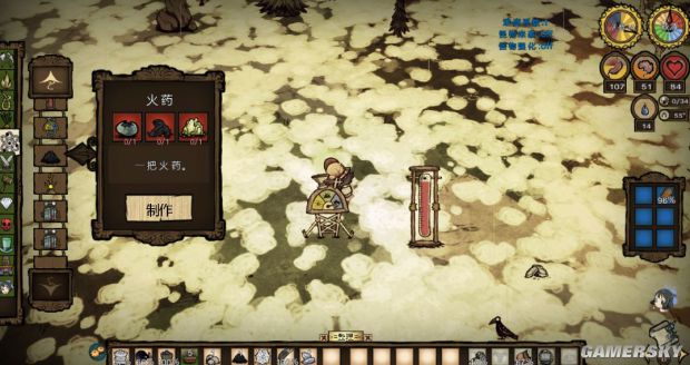 饥荒各种道具合成表,饥荒全物品合成表