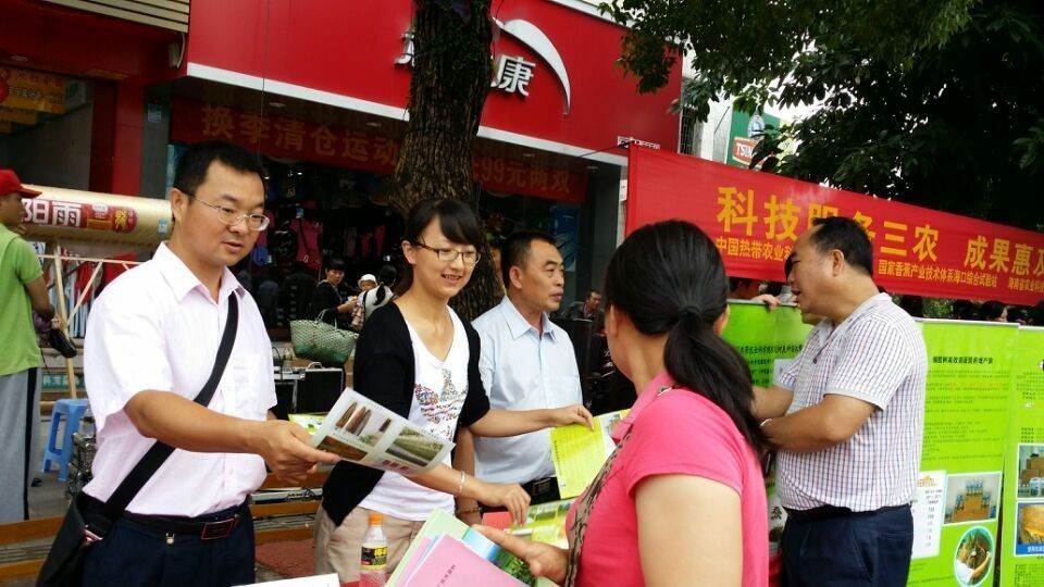 八个月卖了3000万，海南白沙用村淘实现精准扶贫