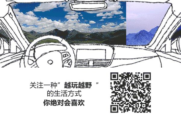 ［侃］烽烟又起，当足球遇上汽车